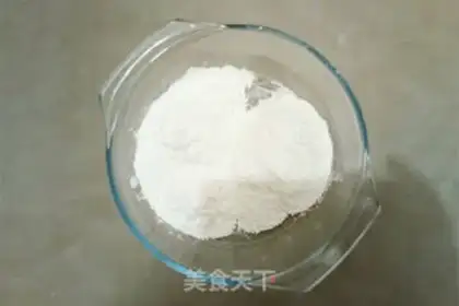 Make Bean cake step 3