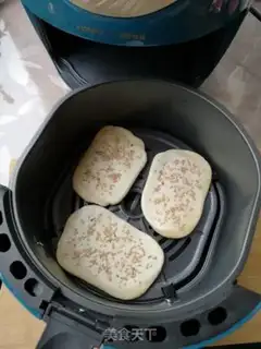 Make The original sesame cake step 12