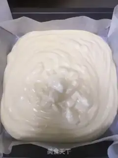 Make Old breakfast cake step 12