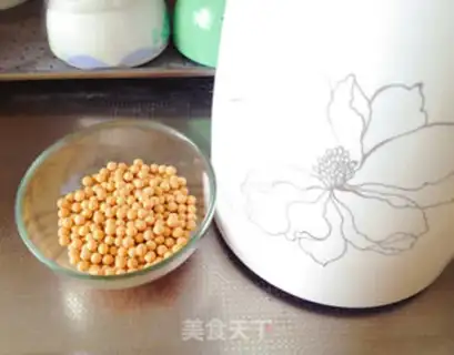 Make Soybeans step 0