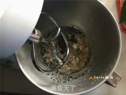 Make A sesame cookie step 3