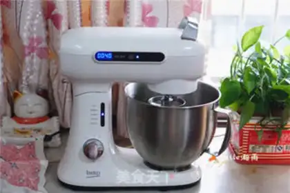 Make A sesame cookie step 4