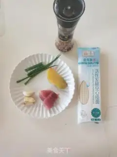 Make Spaghetti step 0