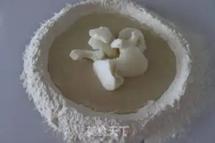 Make Cake step 3