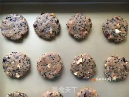 Make A sesame cookie step 7