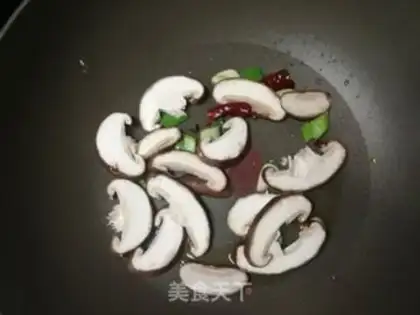 Make Fresh saloon mushrooms step 0