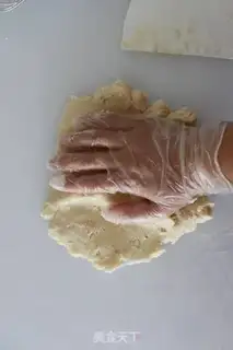 Make Cake step 4