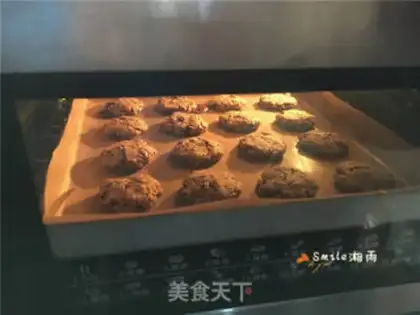 Make A sesame cookie step 8
