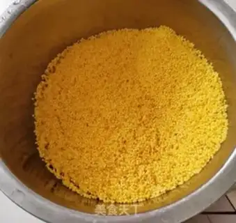 Make Pumpkin porridge step 1