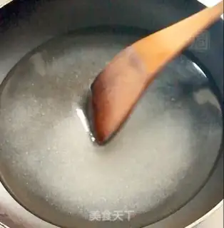 Make Carrot and honey step 1