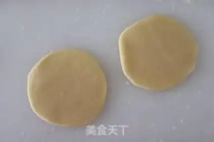 Make Cake step 9