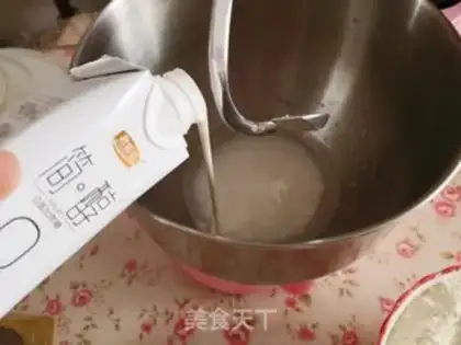 Make Yogurt toast step 1