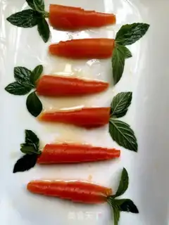 Make Carrot and honey step 4