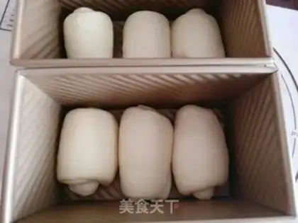 Make Yogurt toast step 5