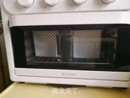 Make Yogurt toast step 6