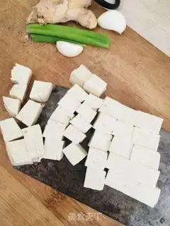 Make Tofu step 0