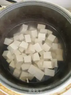 Make Tofu step 1