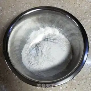 Make Pie step 0