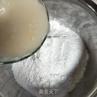 Make Pie step 2