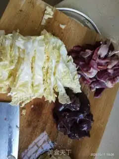 Make Smelt tofu step 0