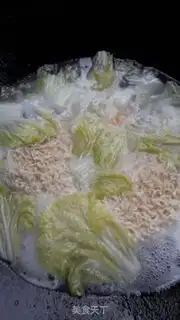 Make Pickle egg noodles step 6