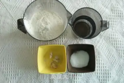 Make Coconut soufflé step 0