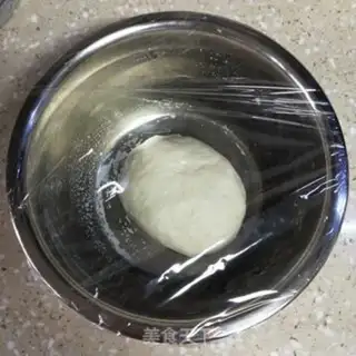 Make Pie step 5