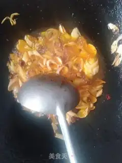 Make Chicken step 7