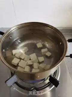 Make Smelt tofu step 4