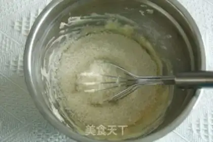 Make Coconut soufflé step 4
