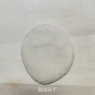 Make Pie step 8