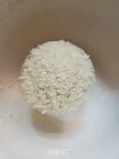 Make Pumpkin rice step 0