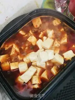 Make Tofu step 9