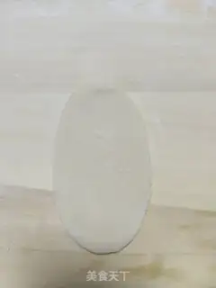 Make Pie step 9