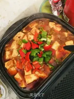 Make Tofu step 10