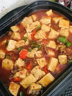 Make Tofu step 12