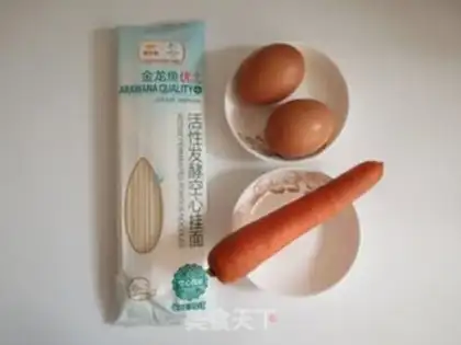 Make Carrot eggs step 0