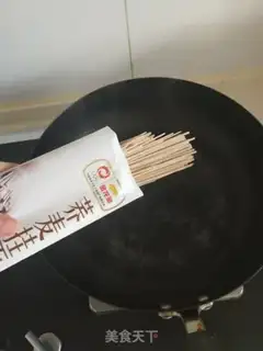 Make Farmer