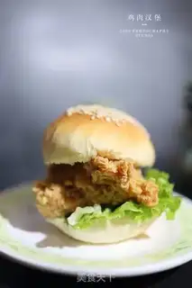 Make Chicken burger step 10