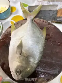Make Garlic mackerel step 0