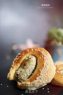 Make Hot dog bread step 0