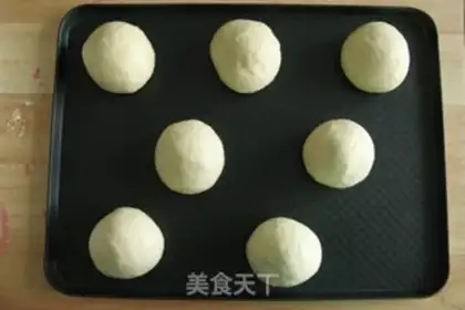Make Coconut soufflé step 14