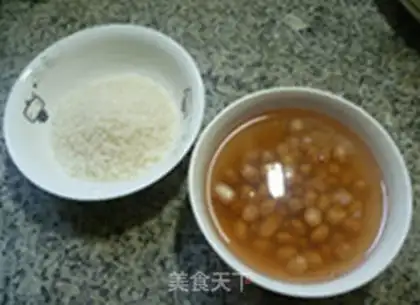 Make Double rice congee step 0