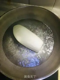 Make Dry radish step 1