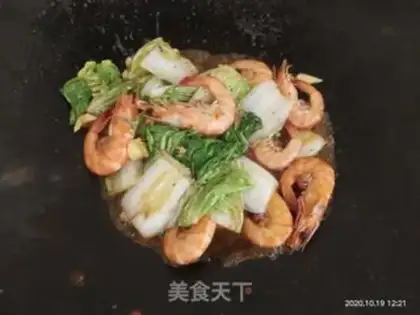 Make Shrimp and cabbage step 7