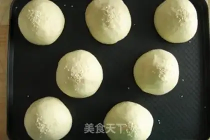 Make Coconut soufflé step 15