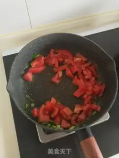 Make Farmer
