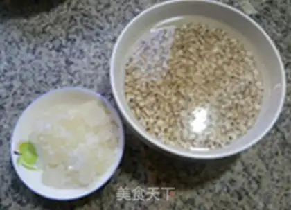 Make Double rice congee step 1