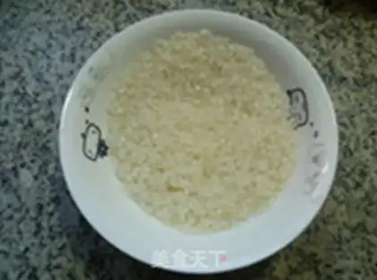 Make Double rice congee step 2