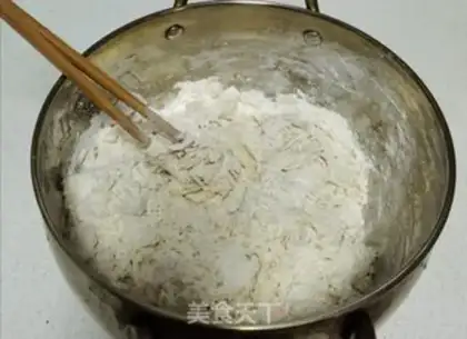 Make Garlic egg dumplings step 4